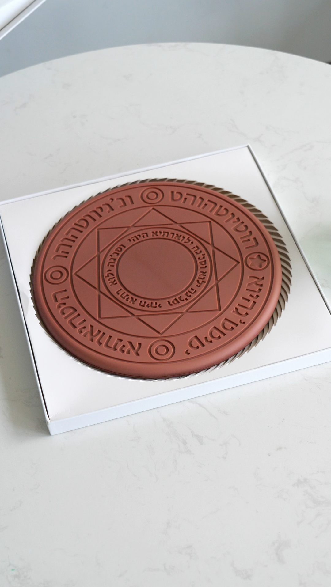 Magic circle wireless charger