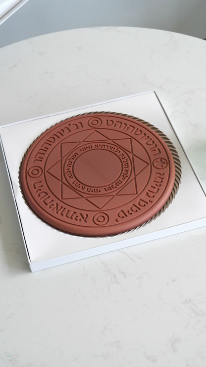 Magic circle wireless charger