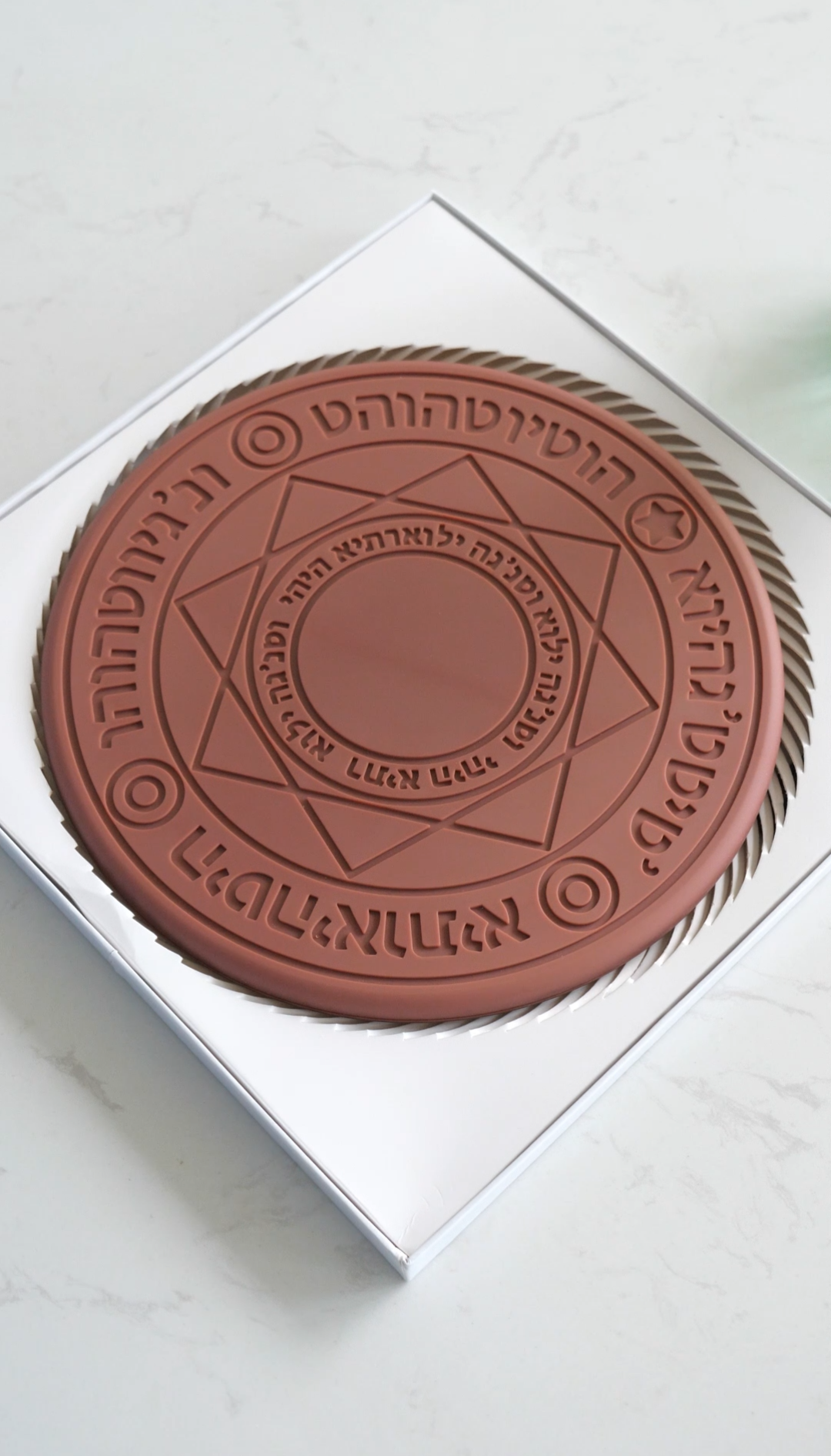 Magic circle wireless charger