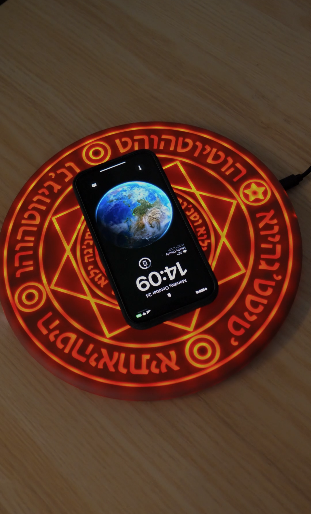 Magic circle wireless charger